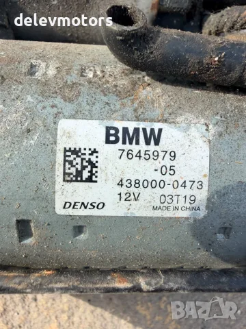 438000-0473 стартер от Mini Cooper S (56) 2.0i двигател B48A20F, 192кс., John Cooper Works, снимка 7 - Части - 55665769