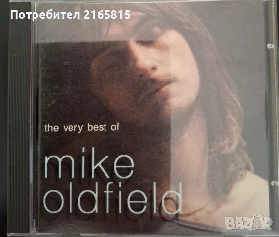 Mike Oldfield   Very best cd