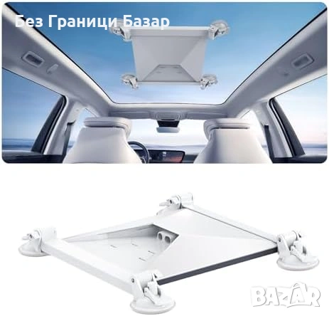Нова Стойка с вакуумно захващане за Starlink Mini Mini X Автомобил RV Лодка Слънчев люк и прозорец
