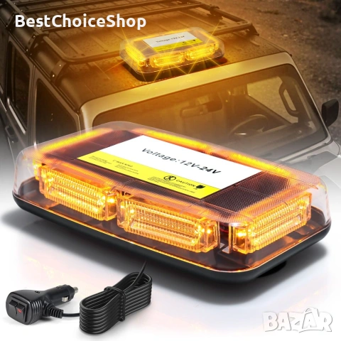 Въртяща се LED проблясваща лампа 12–24V 90 диода аварийно осветление, маяк