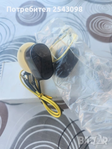 мигачи за мотор