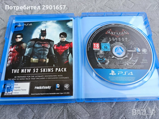 Продавам BATMAN Arkham Knight PS4, снимка 3 - Игри за PlayStation - 55075627