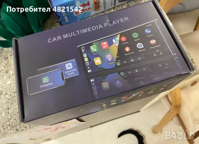 11.26" Смарт Монитор за Кола – 4K, CarPlay, Android Auto & Камера за задно виждане, снимка 2 - Навигация за кола - 54481613
