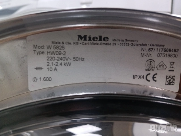 Пералня Миеле Miele W 5825 Made in Germany A+++ 7кг 2 години гаранция!, снимка 7 - Перални - 54694658