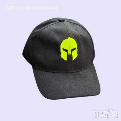 Черна шапка с бродерия Спартански шлем