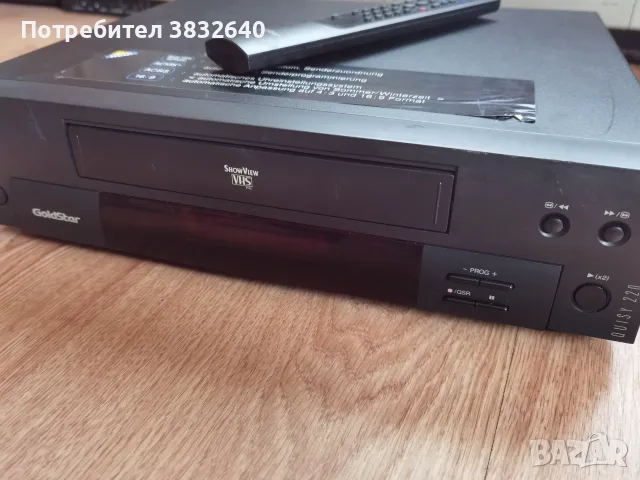 Видео GoldStar. , снимка 2 - Плейъри, домашно кино, прожектори - 55612085