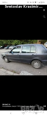 Голф 3  1.8 90   кс, снимка 3 - Автомобили и джипове - 55565536