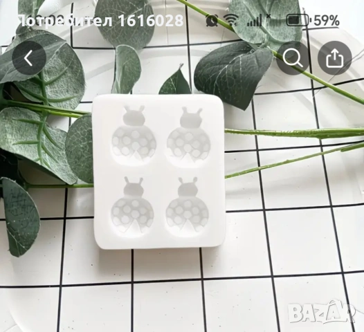 Сет от молдове - калинки,пеперуди,листа ,цифри.Силиконов молд за изработка на Коледна шейна., снимка 13 - Форми - 50673415