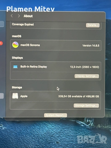 MacBook Pro 13 2018 512GB TouchBar, снимка 7 - Лаптопи за работа - 55072416