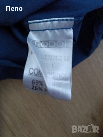 Риза ТEODOR, снимка 3 - Ризи - 55014893