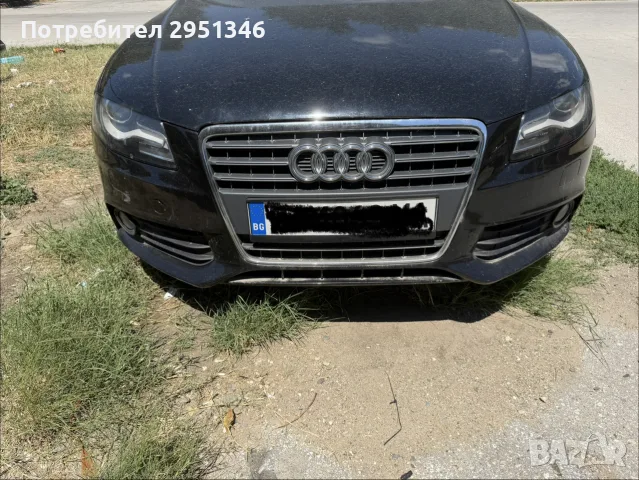 Челен удар Audi A4 B8 Ауди А4 Б8, снимка 2 - Части - 55455189