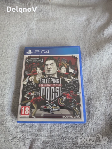Sleeping dogs ps4 ps5 playstation 4 5 
