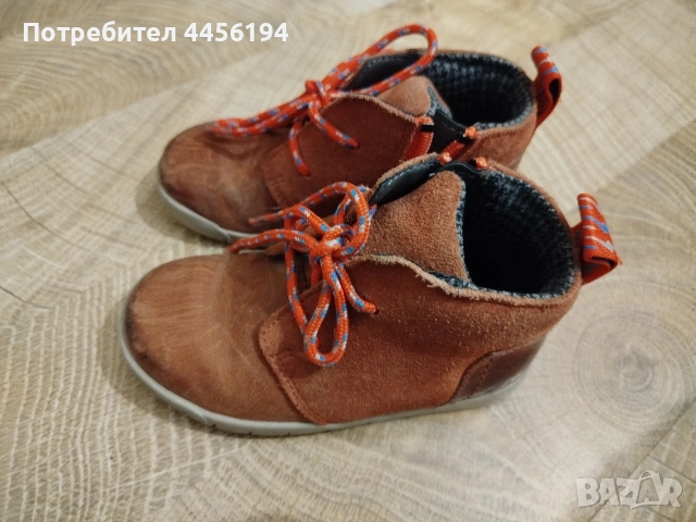 Детски обувки Clarks 