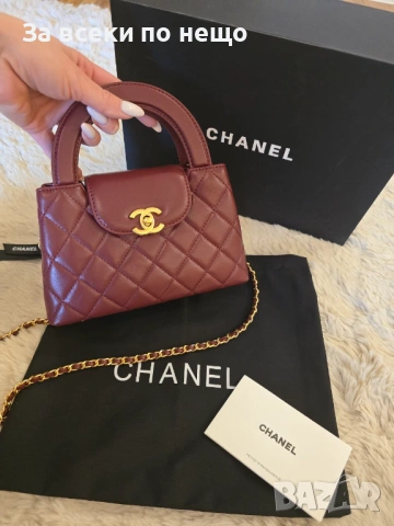 Chanel Kelly Дамска Чанта Цвят Бордо Код Brand Luxury Fashion10