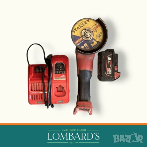 Ъглошлайф MILWAUKEE M18CAG125X, N: 3167388, снимка 3 - Ъглошлайфи - 55013857