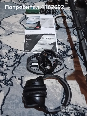 Minelab X-Terra Elite Expedition Pack, снимка 3 - Друга електроника - 54621988