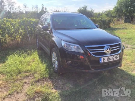 Продавам Фолксваген Тигуан 2.0 бензин 200 к, снимка 2 - Автомобили и джипове - 55438915