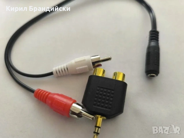 Кабел чинчове към аукс AV/ AUX, снимка 2 - Други - 54979987