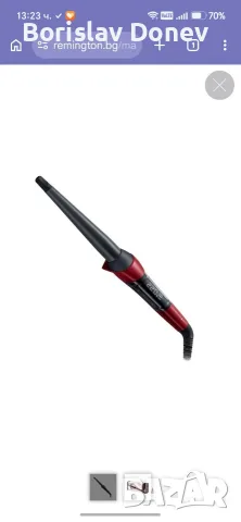 Маша за коса Remington , снимка 2 - Маши за коса - 55393922