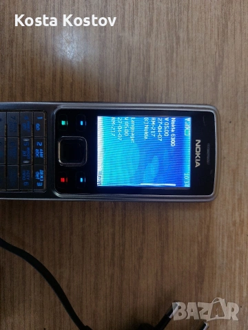 NOKIA 6300, снимка 2 - Nokia - 54515327