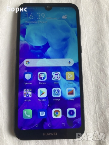 Huawei Y5 2019, отличен, снимка 3 - Huawei - 55527270