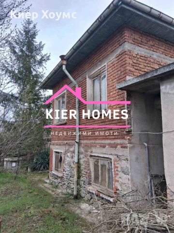 Двуетажна къща в село Каснаково,обл.Хасково, снимка 3 - Къщи - 53985705