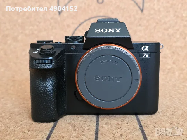 Sony a7II с грип и 5 батерии