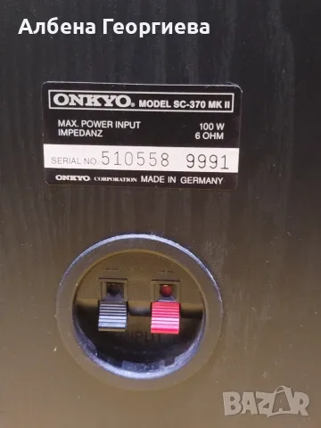   Тонколони ONKYO SC-370 MK II, снимка 3 - Тонколони - 55664330