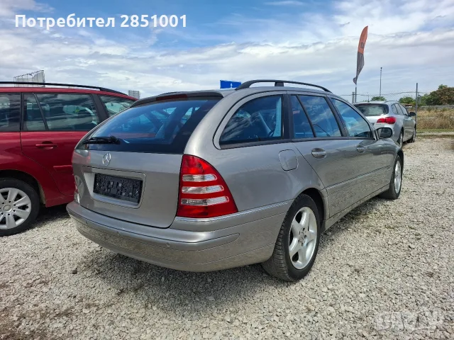 Мерцедес С200 Бензин, снимка 4 - Автомобили и джипове - 55431837