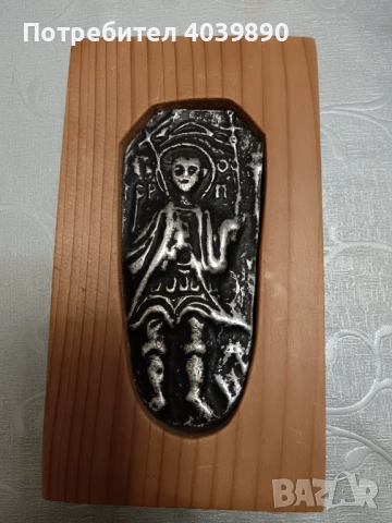 Стари метални,релефни икони и метално пано, снимка 2 - Декорация за дома - 54207196