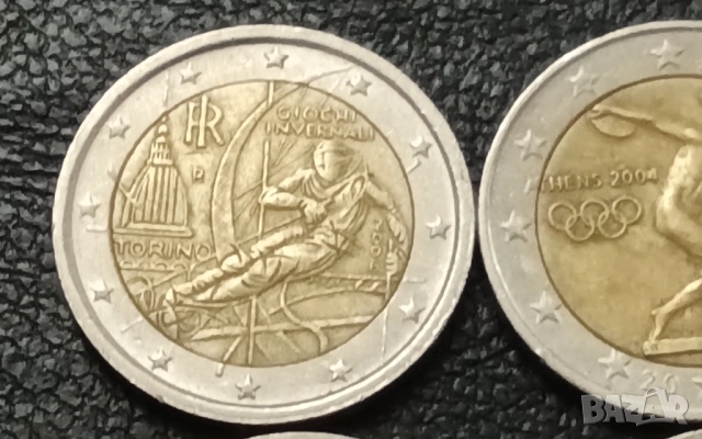4 юбилейни монети с номинал 2