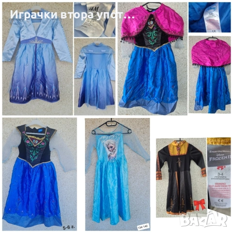 Рокли Disney Princess , снимка 10 - Детски рокли и поли - 42474774