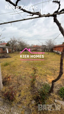 ЕКСКЛУЗИВНО Масивна двуетажна къща в кв.,,Раковски",град Димитровград,обл.Хасково, снимка 9 - Къщи - 54029413