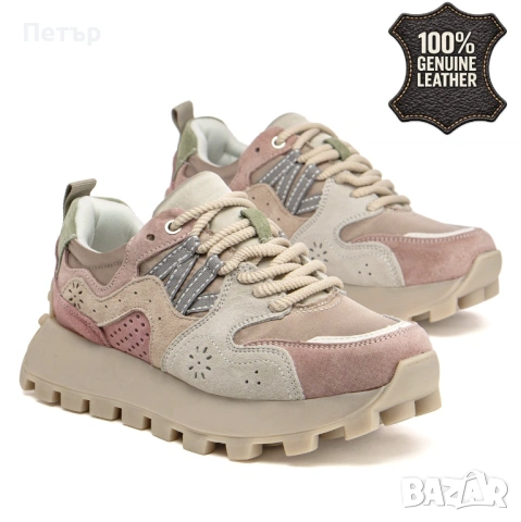 ДАМСКИ МАРАТОНКИ ОТ ЕСТЕСТВЕНА КОЖА