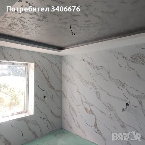 Ремонти Велико Търново , снимка 2 - Ремонти на къщи - 55671189