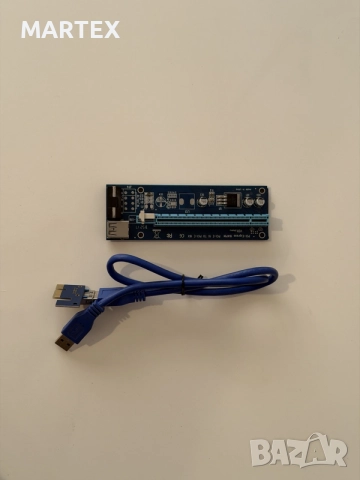 Extender/Riser PCI Express
