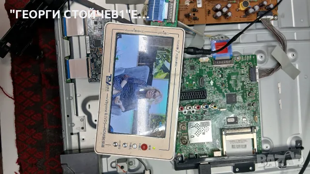 42LB561V  LC43B EAX65388005[1.0]  EAX65423701[2.0]  HC420DUN-VAHS1-51XX  T420HVN06.1, снимка 2 - Части и Платки - 55483225