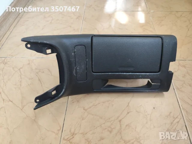 Жабка Авенсис II / T25 