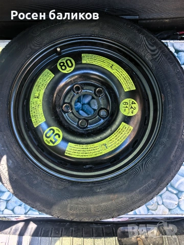 Патерица за Mercedes benz 5x112 , снимка 2 - Гуми и джанти - 55035032