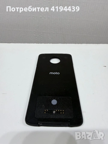 Аксесоари за Motorola MOTO  Z , снимка 11 - Motorola - 54833370