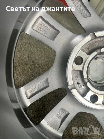 Джанти 15 Цола 4х108 Ford KA + Active Freestyle Fiesta , снимка 8 - Гуми и джанти - 53959408