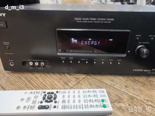 Sony STR-KG800