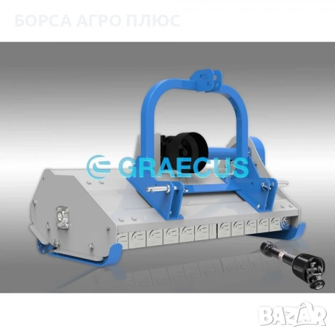 Мулчер лозаро овощарски средно тежък - GRAECUS - серия МКD - 125 см., снимка 3 - Селскостопанска техника - 55213010