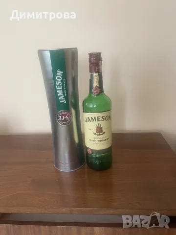Метална подаръчна кутия Jameson, подаръчна опаковка за парфюм от Avon