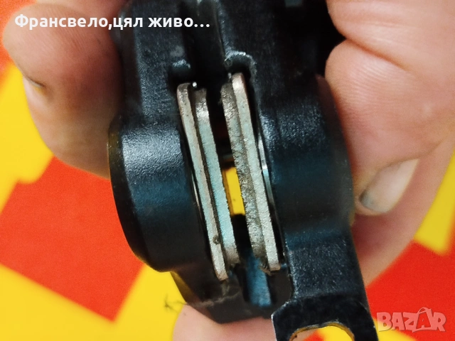 Предна хидравлична спирачка за велосипед колело, цена за брой , снимка 16 - Части за велосипеди - 54238164