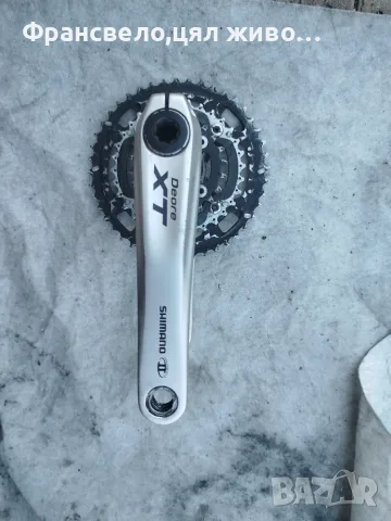 Курбел със средно движение за велосипед колело Shimano deore xt fc m 770