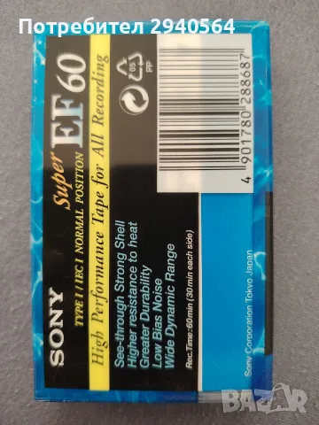Нови SONY EF 60, снимка 2 - Аудио касети - 55597204