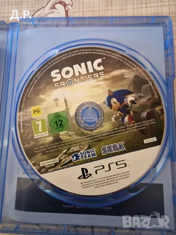 Продавам игри за PS4 и PS5, снимка 12 - Игри за PlayStation - 55686511