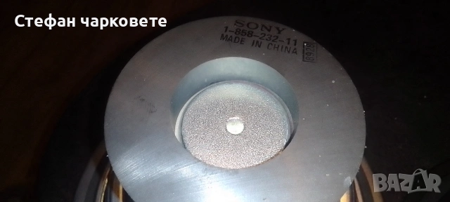 Басов говорител свалян от субуфер Sony , снимка 9 - Тонколони - 54352846