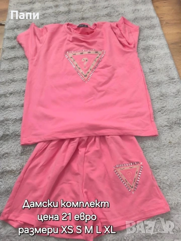 Дамски летни комплекти и клинове , снимка 12 - Спортни екипи - 55055398